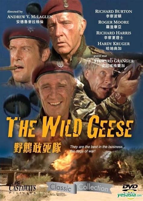 野鵝敢死隊|野鹅敢死队 The Wild Geese (1978)